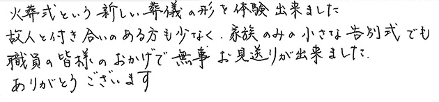 2024年10月