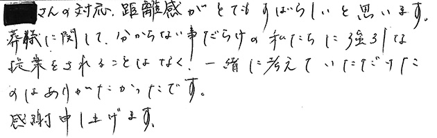 2024年11月