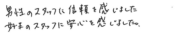 2024年11月