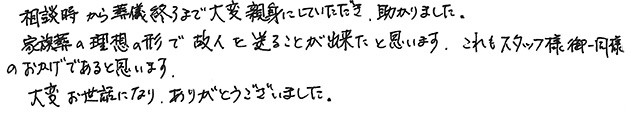 2025年1月