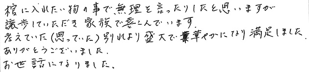 2025年5月