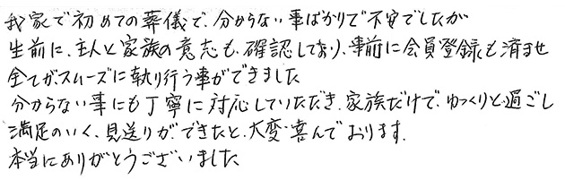2025年6月