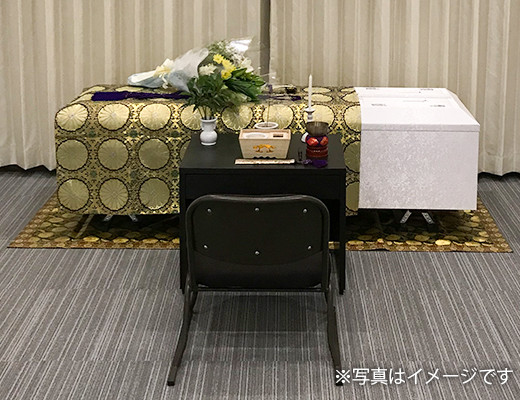 火葬式プラン