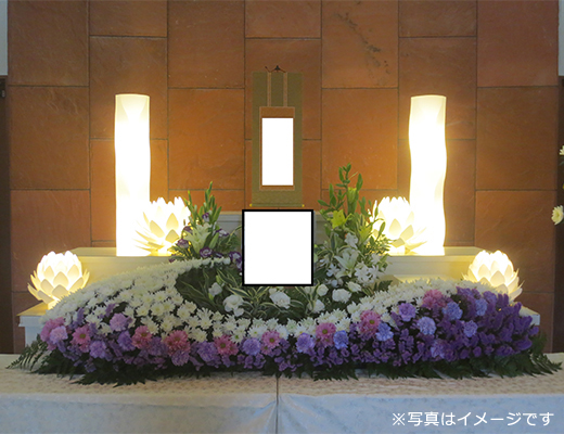 1日葬プラン